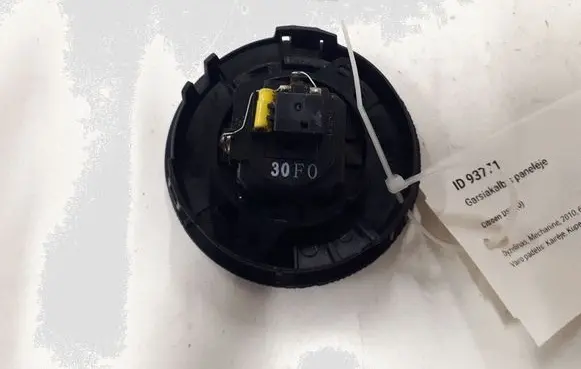 Citroen DS3 Panel speaker 1197000