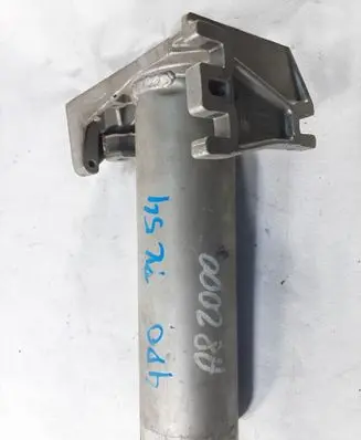 Audi A8 S8 D2 4D Front bumper shock/impact absorber 4D0805120B