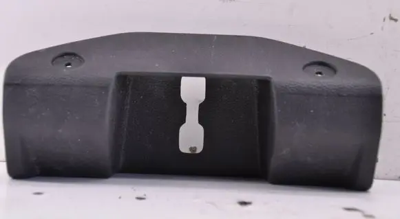 Dacia Sandero III Other interior part 849C86246R