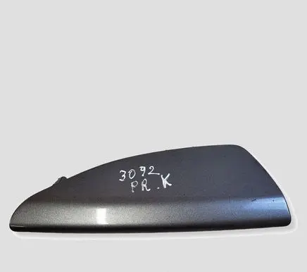 Jaguar F-Pace Other exterior part HK8M6C829A