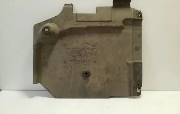 Jaguar XE Rear underbody cover/under tray GX73104C21EB