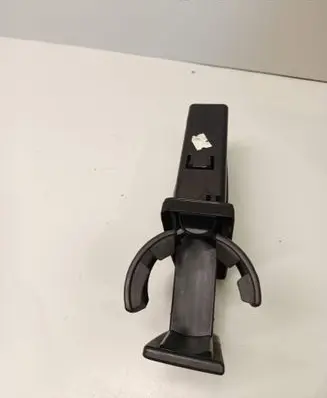 Cup holder