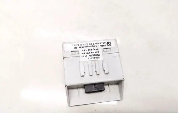 Alarm control unit/module