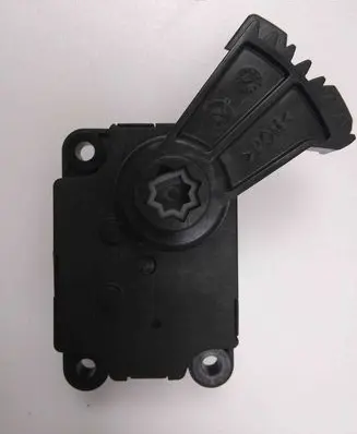 Intake manifold valve actuator/motor