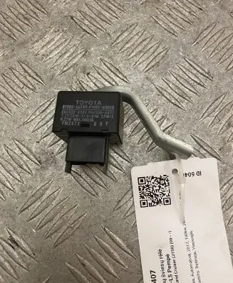 Toyota Land Cruiser (J150) Hazard warning light relay 8198160010