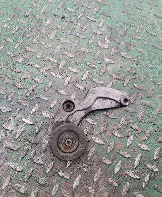 BMW 5 E39 Generator/alternator bracket 2248561