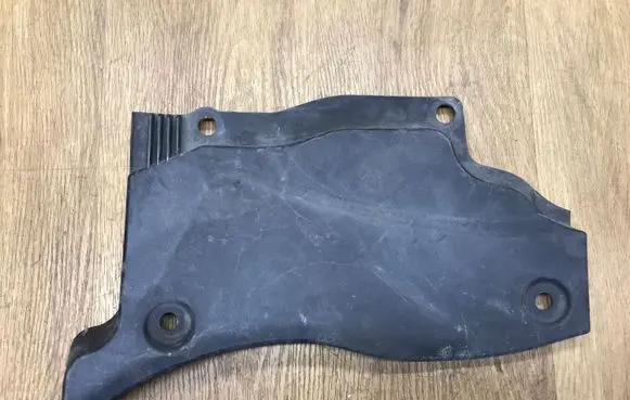 Land Rover Range Rover Sport L494 Other engine bay part CPLA02223A