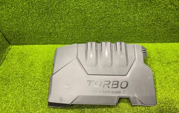 Hyundai Bayon Engine cover (trim) 2924007611