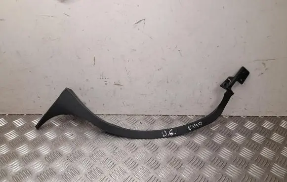 Lexus LBX Other sill/pillar trim element 7587352020