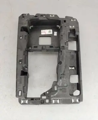 Audi Q5 SQ5 Gear shifter surround trim plastic 80B864261C 20415007
