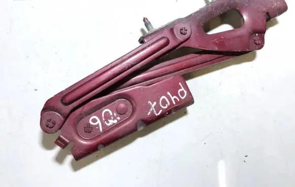Peugeot 407 Tailgate/trunk/boot hinge