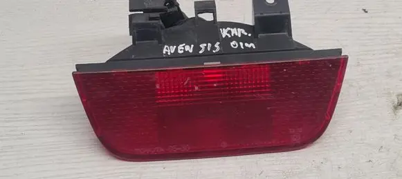 Third/center stoplight