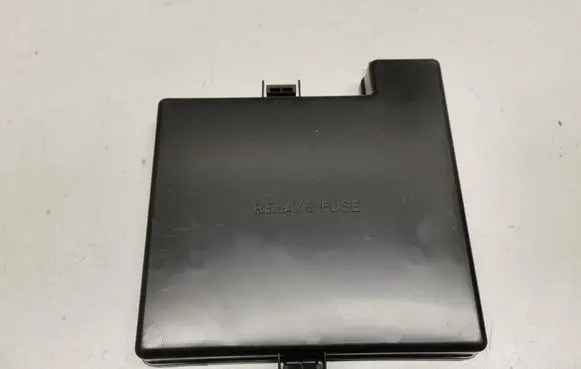 Fuse box cover