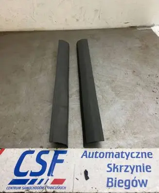 Ford C-MAX I Front sill trim cover 4M51R13200 4M51R13201