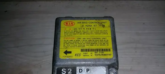 Airbag control unit/module