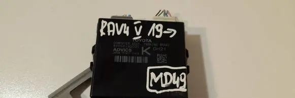 Toyota RAV 4 (XA50) Hand brake control module 8905042030