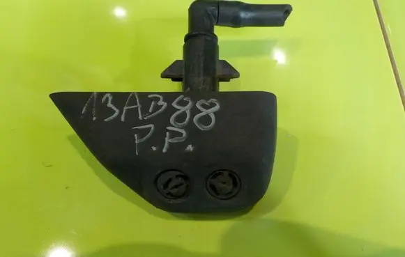 Land Rover Freelander 2 - LR2 Headlight washer pump PRZOD