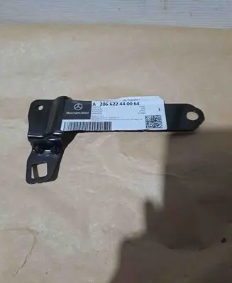 Mercedes-Benz C W206 Top upper radiator support slam panel A2066224400