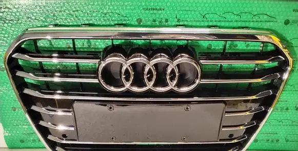 Audi A6 S6 C7 4G Front bumper upper radiator grill 4G0853651