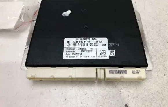 Mercedes-Benz S W221 Other control units/modules A2215408401