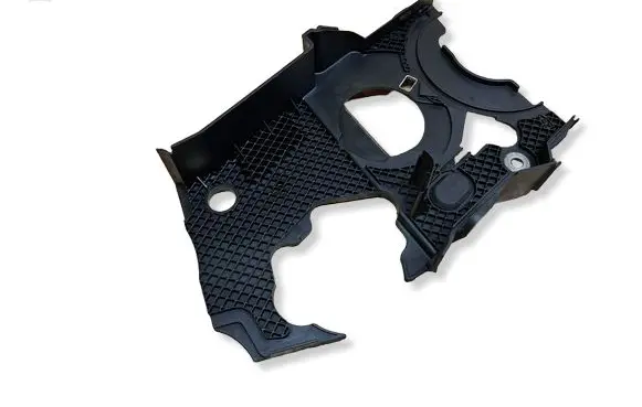 Skoda Octavia Mk2 (1Z) Timing belt guard (cover) 045109145H