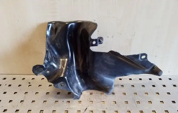 Volkswagen Touareg II Fuel tank bottom protection 7P0201399A