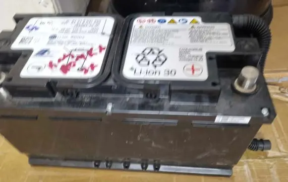 BMW M3 G80 Car battery 61218047220 19406410