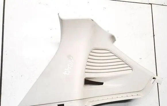 Ford C-MAX II Other interior part AM51R280C47AFW