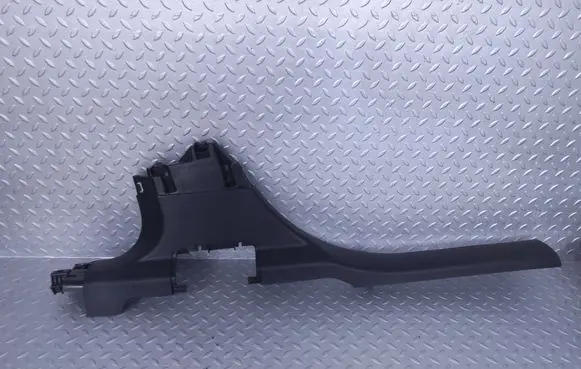 Toyota ProAce City Front sill trim cover 9816396477