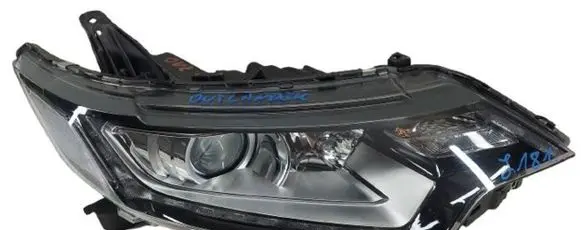 Mitsubishi Outlander Headlight/headlamp