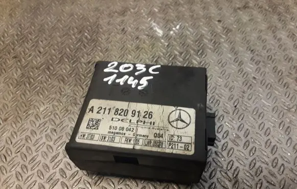 Alarm control unit/module