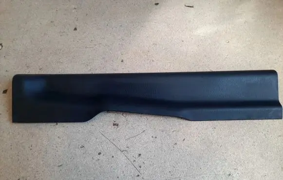 Ford Mustang VI Front sill trim cover FR3B631320