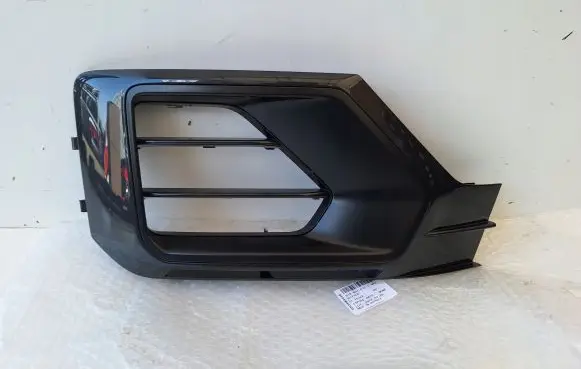 Audi Q2 - Front bumper lower grill 81A807672C