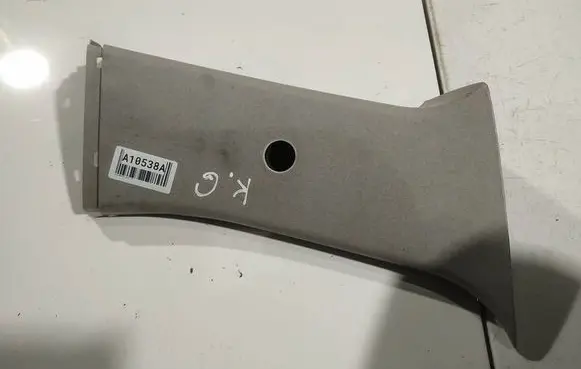 Ford Mondeo Mk III (D) pillar trim (bottom) 1S71N31013HFW 1S71-N31013-HFW