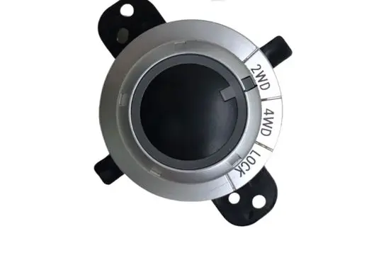 Mitsubishi ASX Differential lock switch 