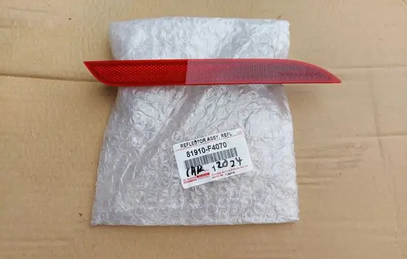Toyota C-HR II Rear tail light reflector 81910F4070