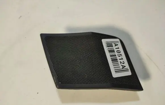 Side speaker trim/cover