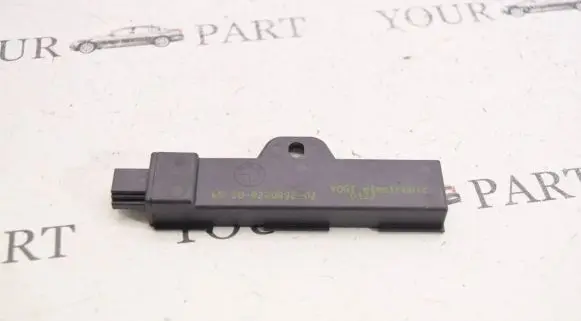 Interior comfort aerial antenna