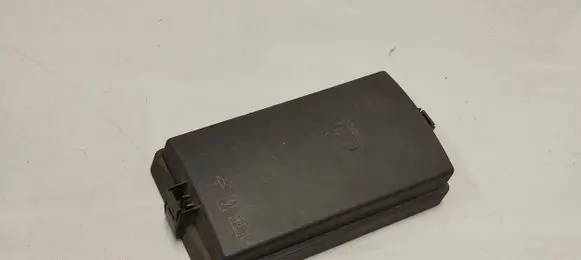 Fuse box cover