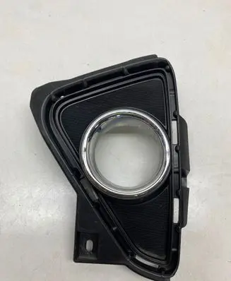 Toyota RAV 4 (XA40) Front fog light trim/grill 5212842160 5204042050