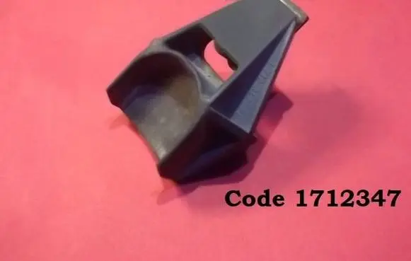 BMW 7 E32 Radiator mount bracket 1712347