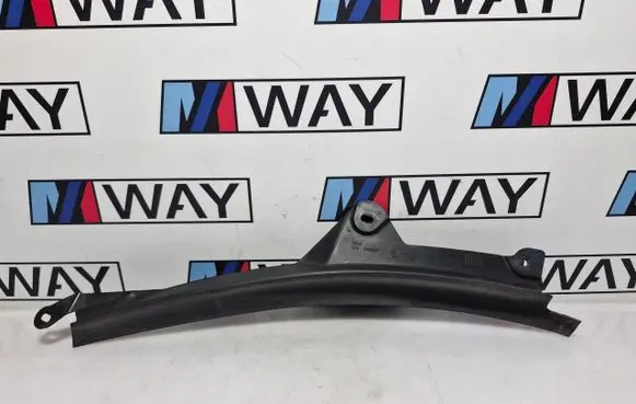 BMW X1 E84 Radiator trim 
