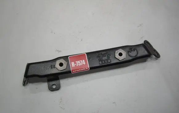 Other center console (tunnel) element