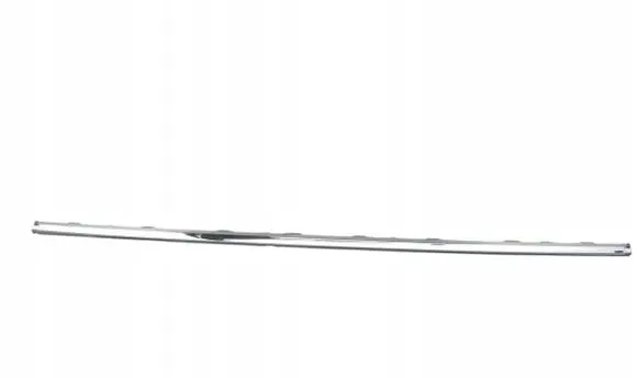 Volkswagen PASSAT B8 Front grill 3G0853245D