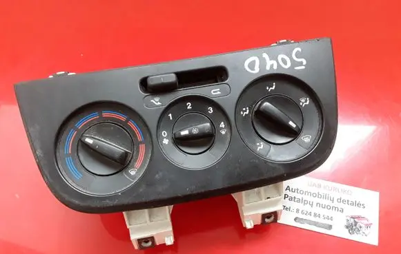Citroen Nemo Climate control unit 07354621180E