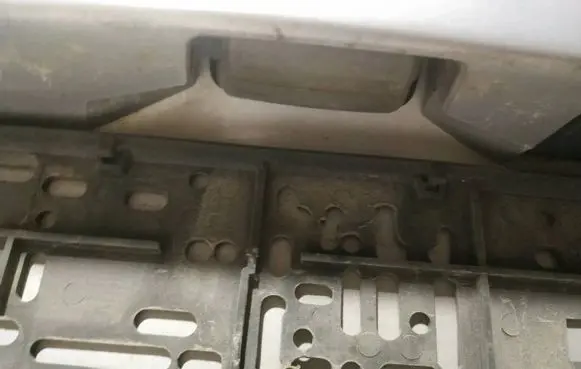 Peugeot 406 Number plate light