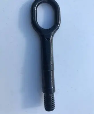 Volkswagen Beetle A5 Towing hook eye 1T0805615A