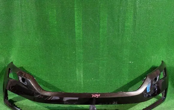 Skoda Kodiaq Front bumper