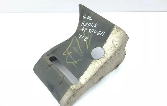 Nissan 350Z Other under body part 74517CD700