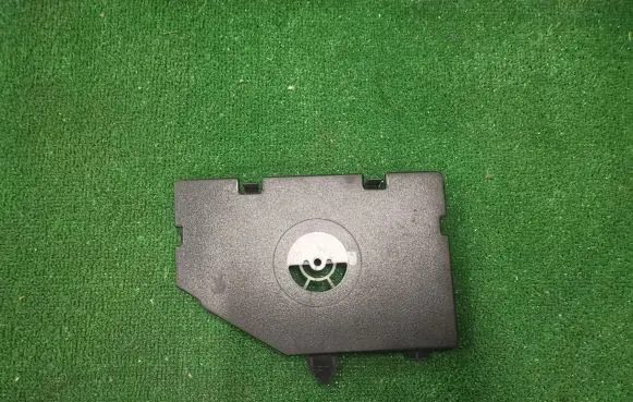 Citroen DS3 Other interior part 9684671077